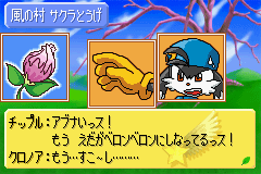 Klonoa Heroes: Densetsu no Star Medal screenshot 5 for GameBoy Advance